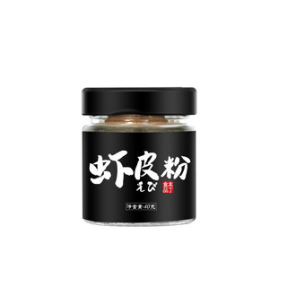 本丁 小黑瓶系列 童味屋虾皮粉 40g