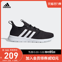 adidas 阿迪达斯 官网 adidas CLOUDFOAM PURE 2.0 女子跑步运动鞋H04753