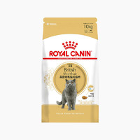 ROYAL CANIN 皇家 成猫粮 BS34/10kg 英国短毛专用猫粮