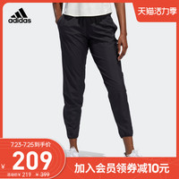 adidas 阿迪达斯 官网 adidas ASTRO PANT W 女装秋季跑步运动长裤DW5955