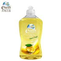 earth choice 大地之选 洗洁精 450ml 柠檬香型