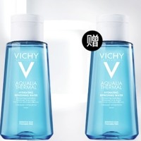 VICHY 薇姿 温泉矿物水活爽肤水 100ml*2瓶