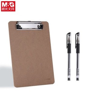 M&G 晨光 A5书写板夹 送2支中性笔