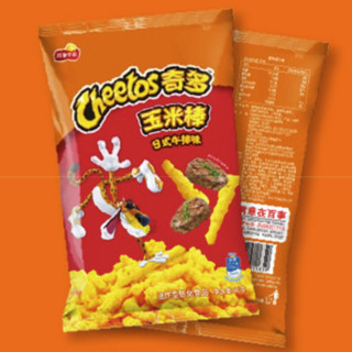 Cheetos 奇多 玉米棒 日式牛排味 60g