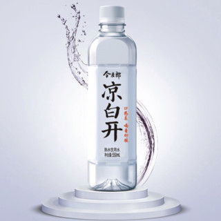 今麦郎 凉白开 饮用水 550ml*12瓶