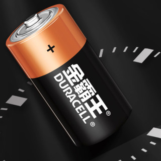 DURACELL 金霸王 LR20 1号碱性电池 1.5V 2粒装