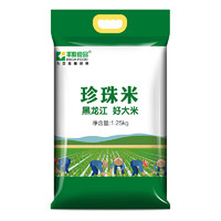 BBCA FOOD 丰原食品 珍珠米 1.25kg