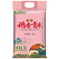BBCA FOOD 丰原食品 吉林 稻香贡米 5kg