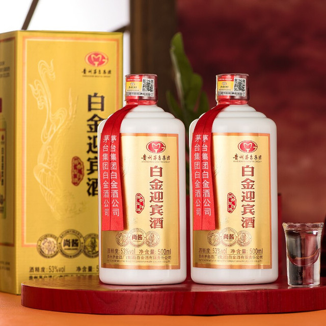 専用AB)貴州茅台集団2018年制 白金迎賓酒52% 500ml*4本濃香型白酒 専用AB)貴州茅台集団2018年制 白金迎賓酒52% 500ml*4本