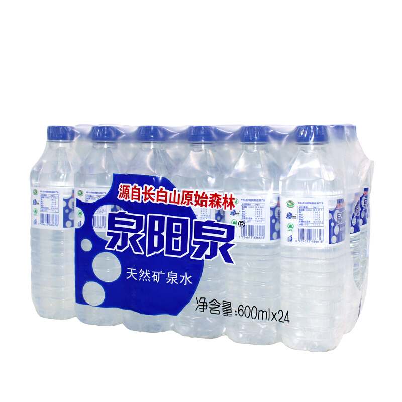 88VIP：泉阳泉 长白山天然矿泉水弱碱小瓶水户外运动饮用水600ml*24瓶整箱