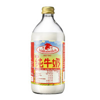 Volksmilch 德质 全脂纯牛奶490ml*12瓶整箱 德国进口牛奶儿童牛奶