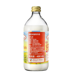 Volksmilch 德质 全脂纯牛奶 490ml*12瓶