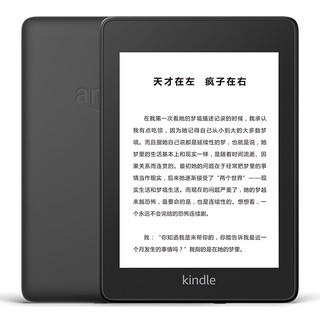 Kindle 经典版吾皇定制礼盒 Paperwhite 6英寸墨水屏电子书阅读器 32GB 墨黑色+吾皇万睡定制保护套 霸气外露