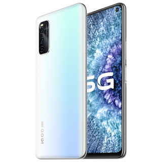 iQOO Neo3 5G手机 6GB+128GB 极昼