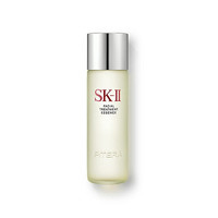 黑卡会员：SK-II 神仙水护肤精华露 230ml