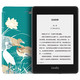 kindle 全新Kindle paperwhite 电子书阅读器 电纸书墨水屏 经典版 第四代 6英寸wifi黑色 8G+乳鸭图