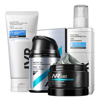 JVR 杰威尔 男士护肤套装 (磨砂洁面乳120g+潜能健肤水200ml+调理面膜140g+保湿凝露50g)