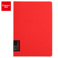 PLUS会员：Comix 齐心 C7000 原味系列 PP面文具笔记本子 B5/50张 红色