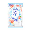 日本花王KAO 碧柔夏季必备冷感湿巾桃子香型 20片
