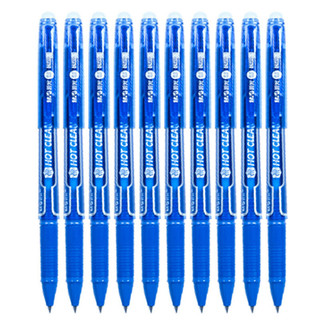 M&G 晨光 文具0.5mm蓝色中性笔 热可擦子弹头签字笔 水笔 10支/盒AKP61119