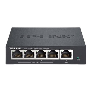 TP-LINK 普联 TL-R470GP-AC 企业级5口千兆有线路由器 黑色