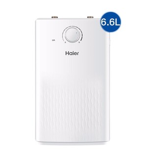 Haier 海尔 EC6.6U 厨宝 6.6L 上出水