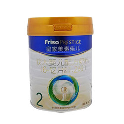 Friso 美素佳儿 皇家 婴儿配方奶粉 2段 800g