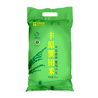 BBCA FOOD 丰原食品 丰原蟹田米 10kg