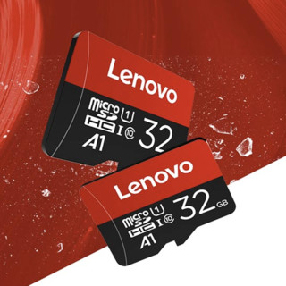 Lenovo 联想 Micro-SD存储卡 32GB（USH-I、U1、C10、A1）