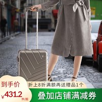 ACE 爱思箱包 日本爱思拉杆箱外置拉杆双排飞机轮旅行箱大容量密码20寸