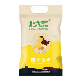 BEIDAHUANG 北大荒 四季香米 5kg