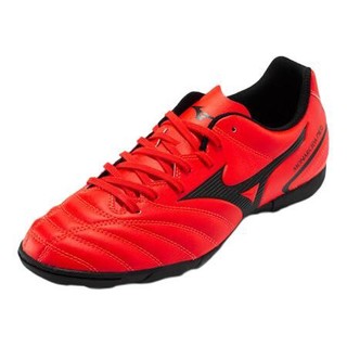 Mizuno 美津浓 Monarcida Neoii Select As 男子足球鞋 P1GD210560 红色/黑色 43