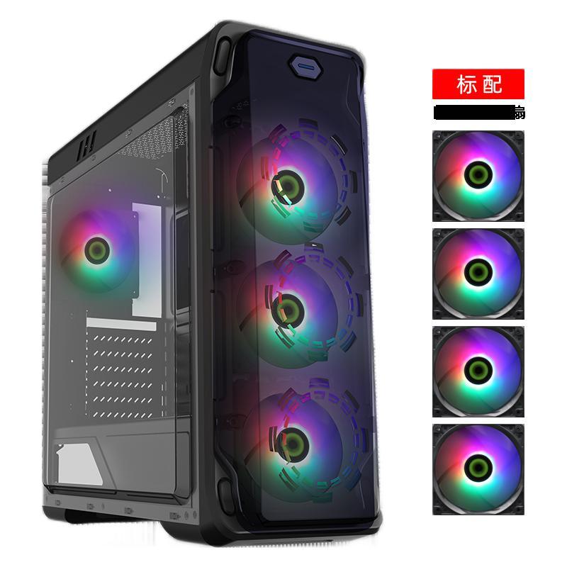 GAMEMAX 游戏帝国 星空 Starlight FRGB ATX机箱 全侧透 黑色