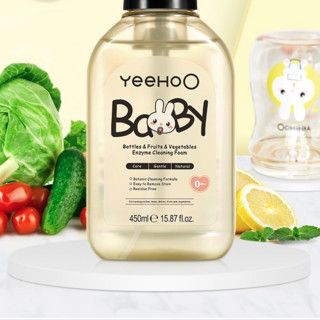 YeeHoO 英氏 酵素婴儿奶瓶果蔬清洁剂 450ml