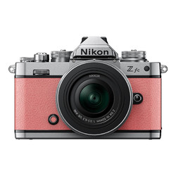 Nikon 尼康 Z fc APS-C画幅 微单相机 珊瑚粉 Z DX 16-50mm F3.5 VR 变焦镜头 单头套机
