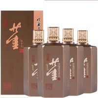 董酒 珍品 6号（六合） 54%vol 董香型白酒 500ml*4瓶 整箱装