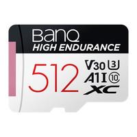 BanQ V30 micro-SD存储卡 512GB（UNS-1、V30、U3、A1）