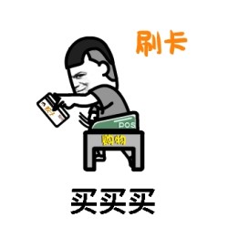 爆款清单:巴拉巴拉大牌日来袭