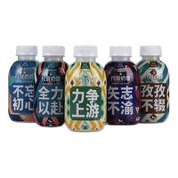 独角兽暴肌厨房 代餐奶昔组合装 混合口味 65g*30瓶