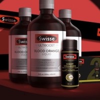 Swisse 斯维诗 血橙口服液 500ml*3瓶