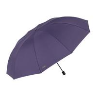 Paradise 天堂伞 33212E 10骨晴雨伞 紫罗兰