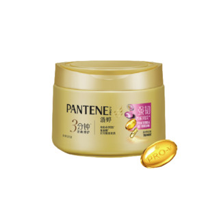 PANTENE 潘婷 洗护套装 (乳液修护洗发露500ml+230ml*2+乳液修护精华素500ml+3分钟密集修护发膜270ml+3分钟奇迹护发素70ml)