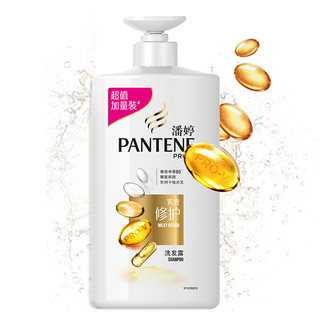 PANTENE 潘婷 洗护套装 (乳液修护洗发露500ml+3分钟奇迹护发素180ml)