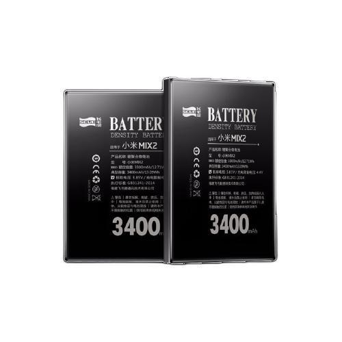 SCUD 飞毛腿 小米MIX2 手机电池 3400mAh