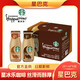 STARBUCKS 星巴克 starbucks/星巴克星冰乐网红即饮瓶装咖啡饮料摩卡原味281m*6瓶