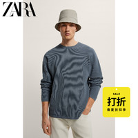 ZARA 00458401512 男士针织衫