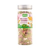 稻田村 婴幼儿多彩蝴蝶面 藜麦小米菠菜味 160g