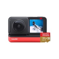 Insta360 影石 ONE R 5.7k超高清运动相机 Vlog拍摄+64GB SD卡+自拍杆