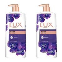 LUX 力士 沐浴露套装 750gX2送沐浴露200g