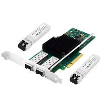 EB-LINK intel X710芯片PCI-E X8万兆双光口网卡10G光纤SFP+含多模光模块服务器网络适配器支持融合存储